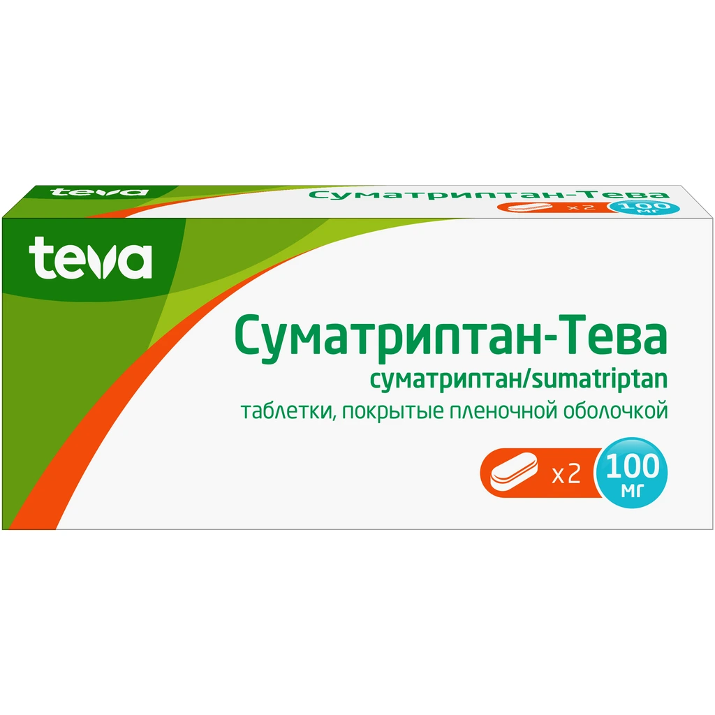 Триптаны: специфические противомигренозные средства